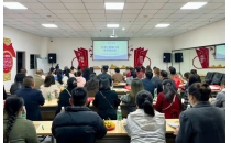 四川久泰旗下怀德仁连锁大药房召开医保门店专项培训会