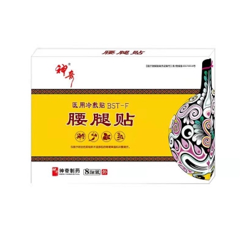 医用冷敷贴（腰腿贴）